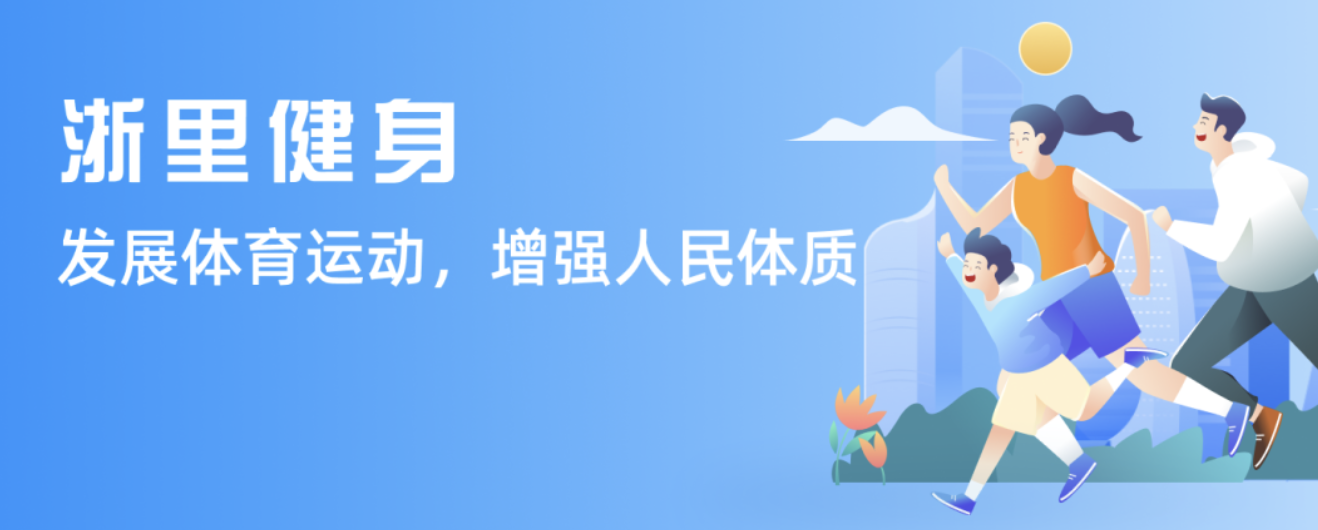 显下降