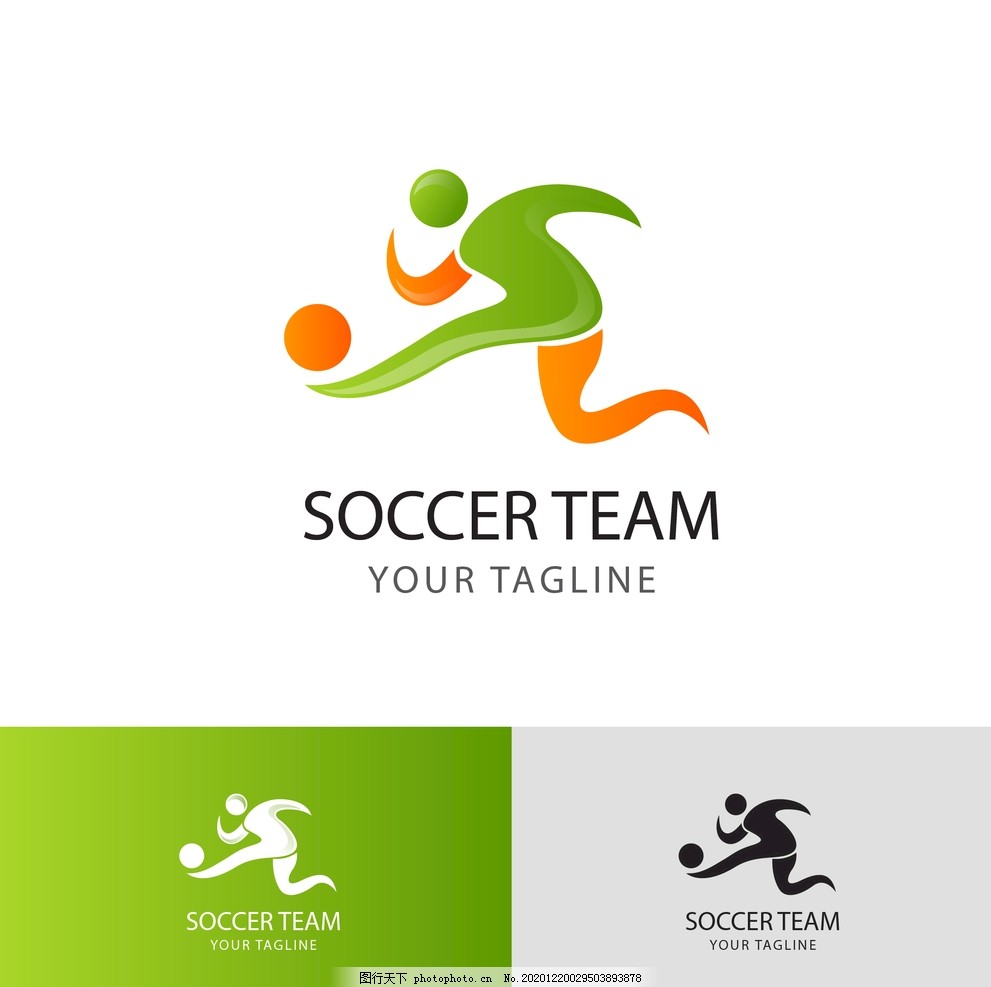 他们在训练 他们在训练