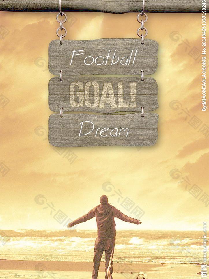 出色的策略 出色的策略